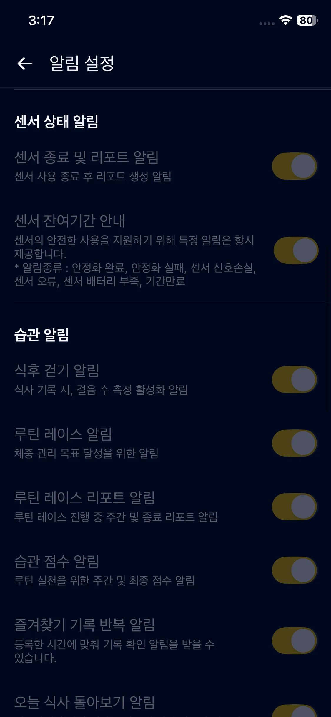 Test Image 13